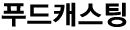 Logo default header