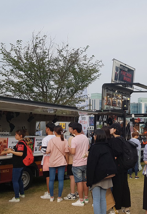 기업행사