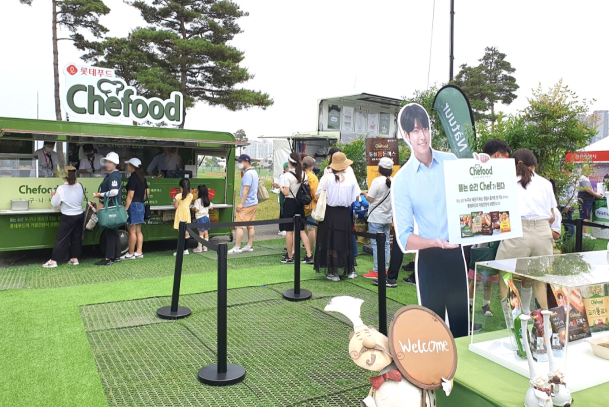 기업 서비스