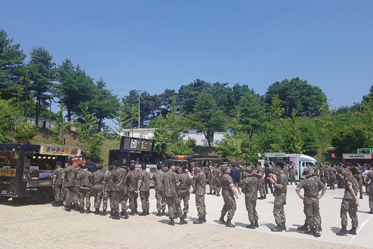 군부대 서비스