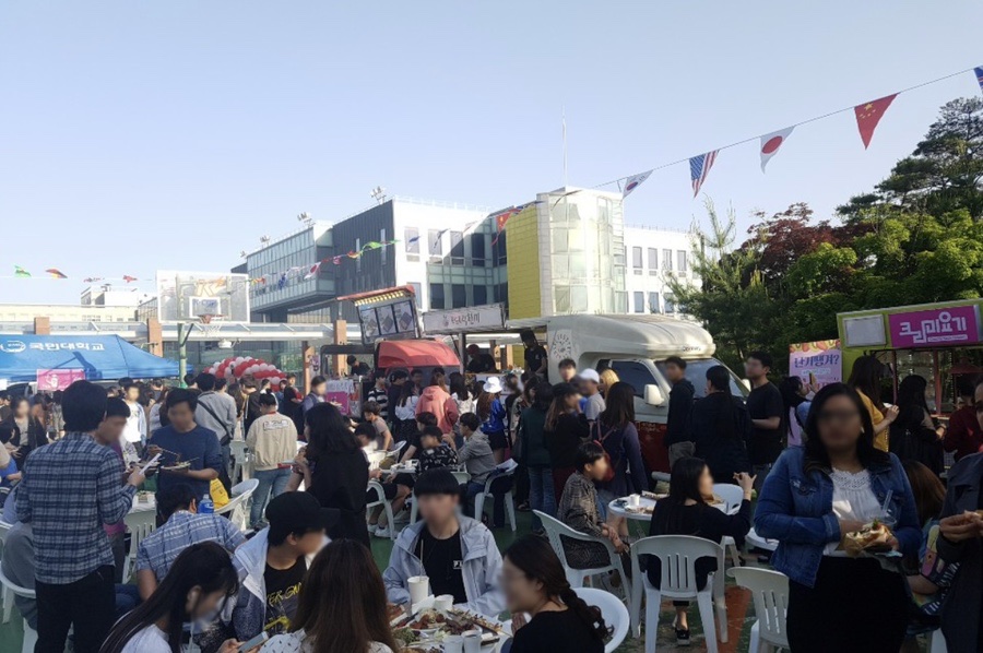 학교 서비스